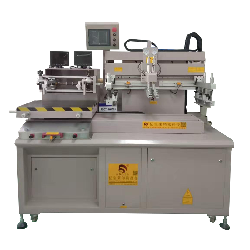 絲網印刷機多少錢一臺？