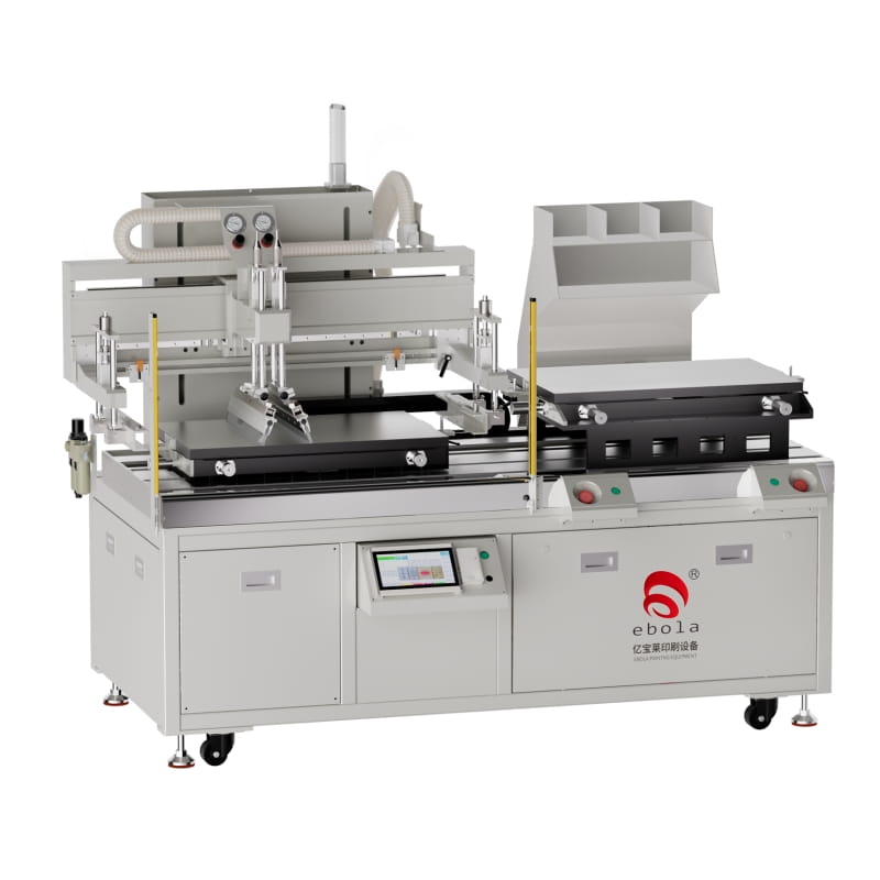 雙平臺自動絲網印刷機    EPL-SY2550-SPT